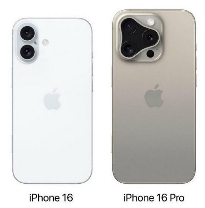 牙叉镇苹果16维修网点分享iPhone16系列提升明显吗