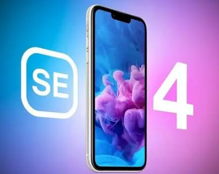 牙叉镇苹果SE维修分享iPhoneSE受众群体是哪些 