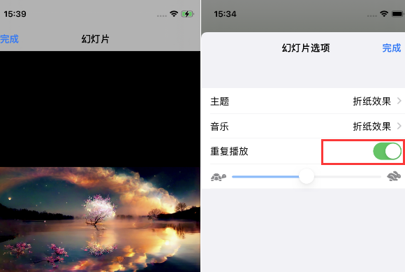 牙叉镇苹果14维修店分享iPhone14相册视频如何循环播放