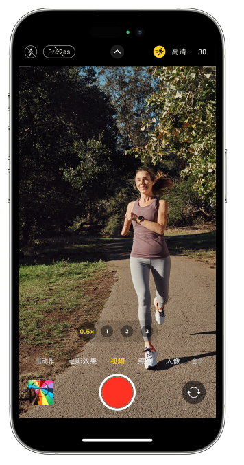 牙叉镇苹果14维修店分享iPhone 14 机型使用“运动模式”拍摄更稳定的视频 