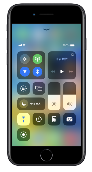 牙叉镇苹果14维修分享苹果iPhone 14 Pro手电筒开启方法 