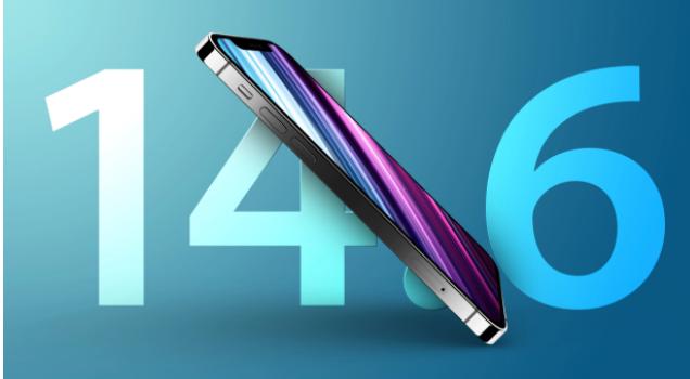 牙叉镇苹果手机维修分享升级iOS 14.7.1 正式版后还能降级吗 