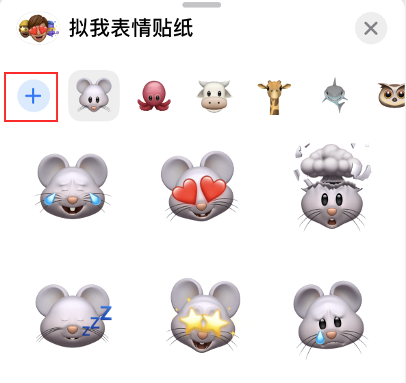 牙叉镇苹果手机维修分享iPhone 12 小技巧 
