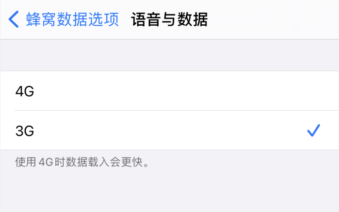 牙叉镇苹果手机维修分享iPhone 更新系统后找不到“个人热点”选项怎么办 
