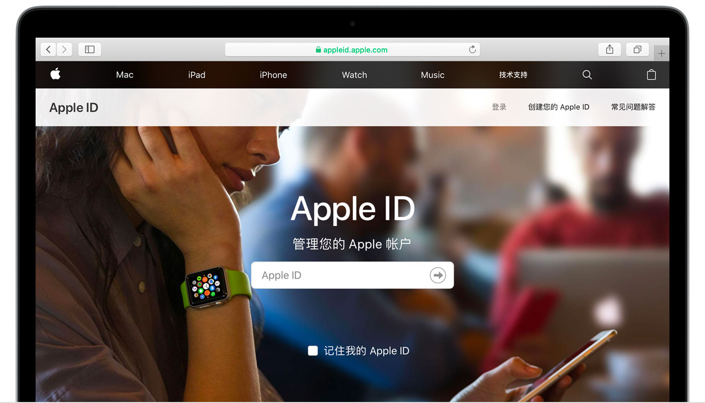 牙叉镇苹果手机维修分享iPhone 用户需注意 