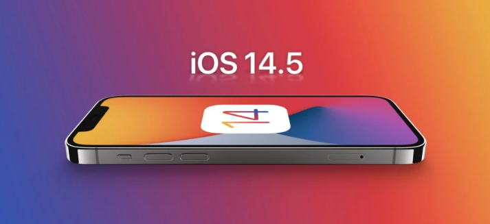 牙叉镇苹果手机维修分享谈谈iOS14.5正式版的使用感受 
