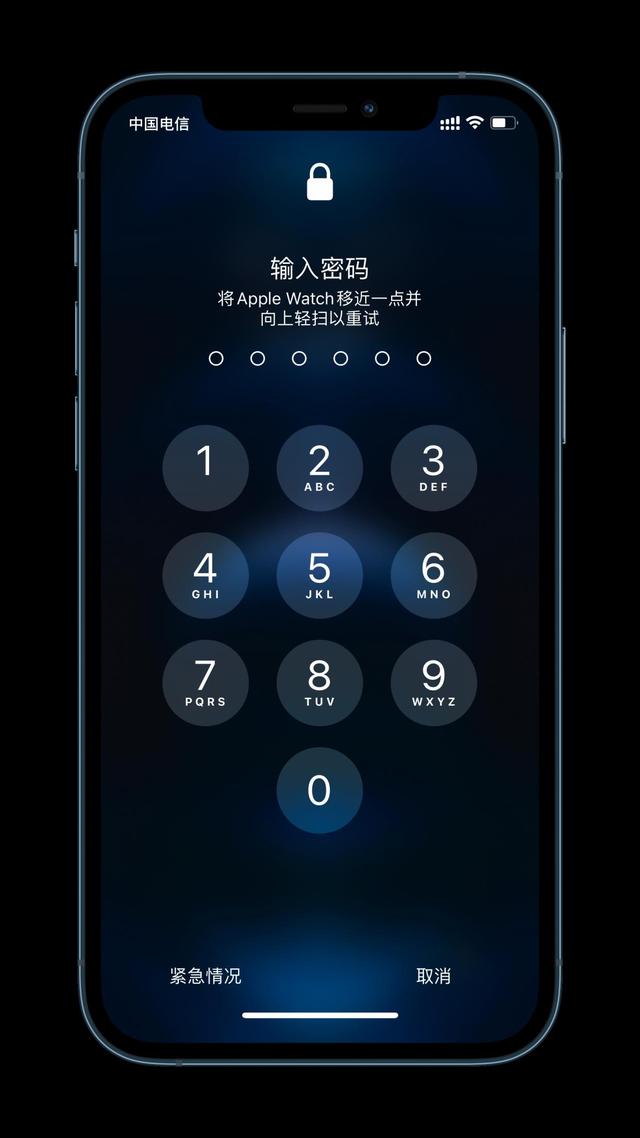牙叉镇苹果手机维修分享Apple Watch解锁iPhone功能效果怎么样 