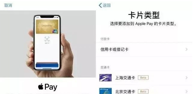 牙叉镇苹果手机维修分享iPhone12 手机NFC使用方法 