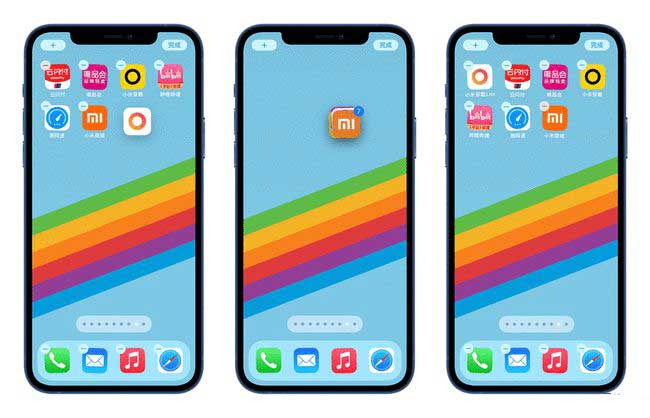牙叉镇苹果手机维修分享iPhone 12如何批量移动 App 图标 