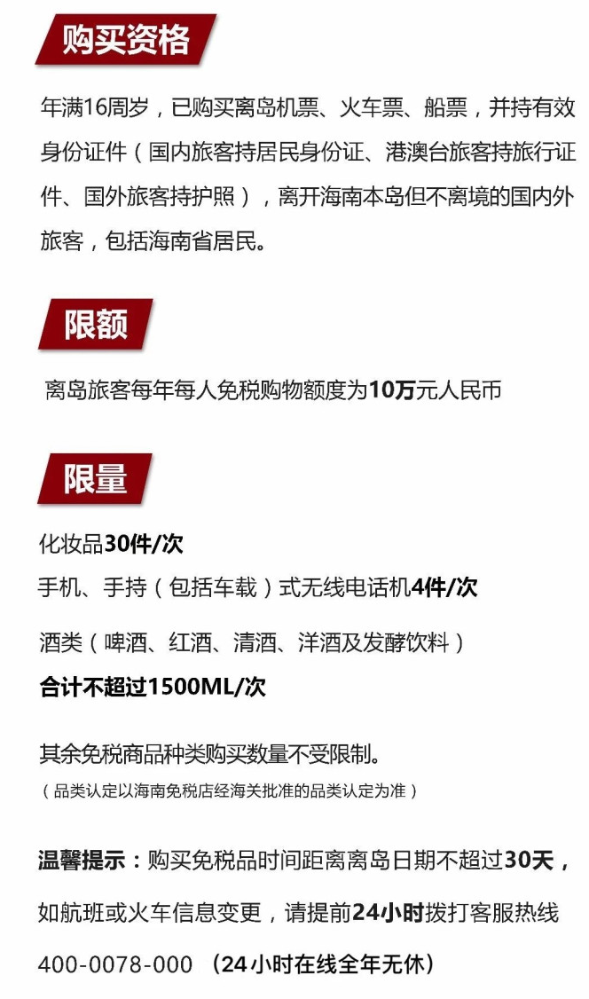 牙叉镇苹果手机维修分享琼版 iPhone 12 售价 4784 元起，如何才能买到 