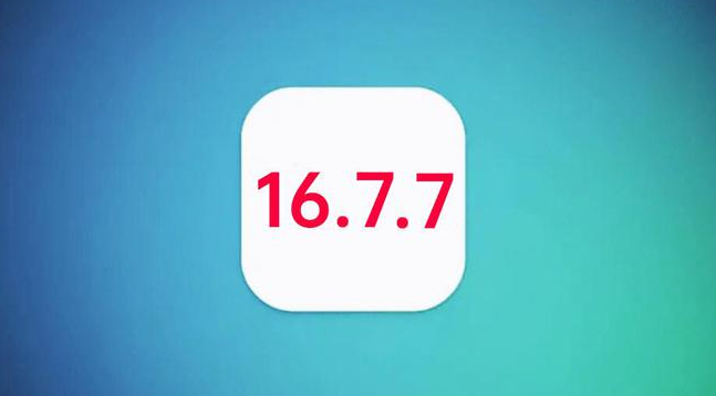 牙叉镇苹果手机维修分享iOS 16.7.7正式版升级_iOS 16.7.7 正式版一键刷机教程 