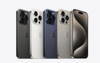 牙叉镇苹果维修点分享iPhone 15 Pro发烫五大诱因详解 
